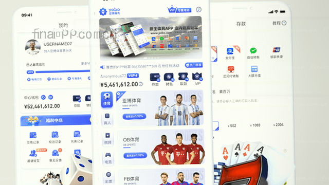 决赛解说直播流稳定保障